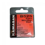 Kamasan B525 Eyed Whisker Barb